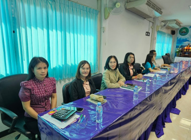 ประชุมประจำเดือน ข้าราชการ ลูกจ้างประจำ ... พารามิเตอร์รูปภาพ 18